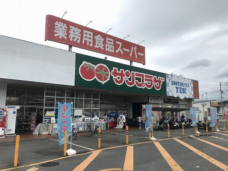 レオパレスチャルム 周辺環境