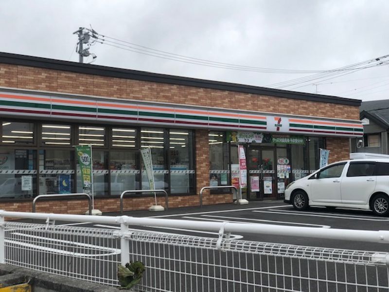 LEONEXT Suzuran II 周边环境