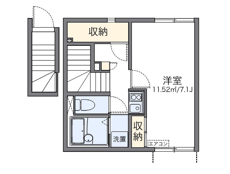 LEONEXT NANA Sơ đồ nhà