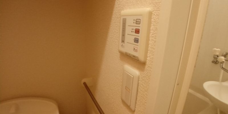 レオパレスアップヒル陣山 その他