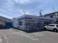 レオパレスＥＣＯ　Ｔｏｗｎ 周辺環境