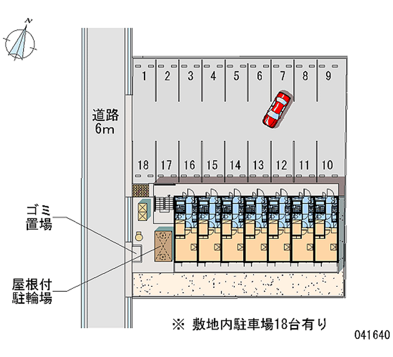 レオパレス若葉 月極駐車場