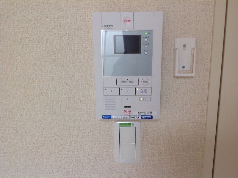 レオネクストリモーネ７ セキュリティ