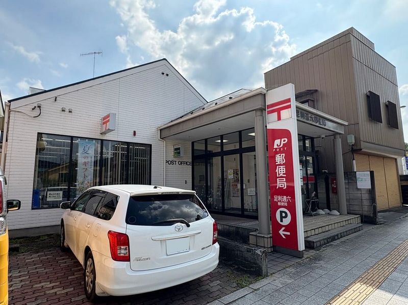 レオパレスタピスリー 周辺環境
