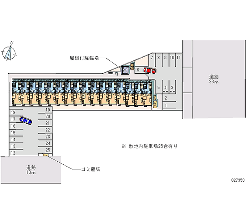 レオパレスなみうち 月極駐車場