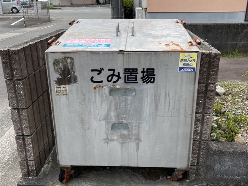 レオパレスパークサイド　アイ 共用部分