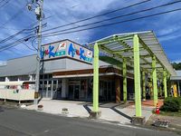 レオパレスグレイス 周辺環境