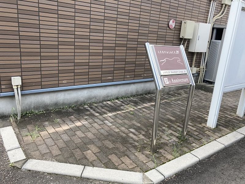 レオパレスサザンクロスＡ エントランス