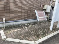 レオパレスサザンクロスＡ エントランス