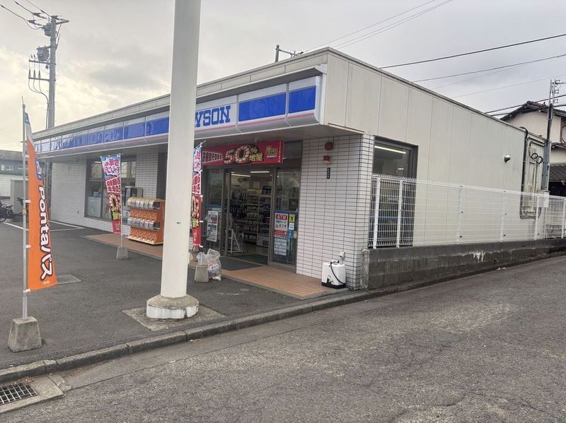 leopalace AMORINO 周边环境