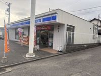 leopalace AMORINO 周边环境