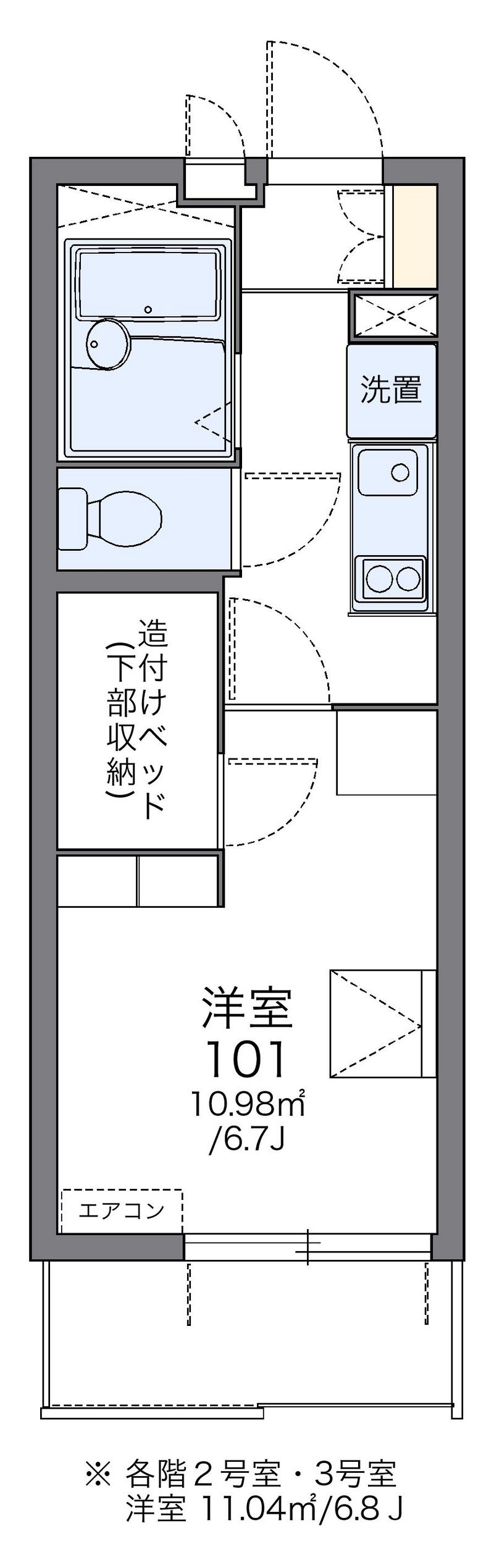 レオパレスプレシャス 間取図
