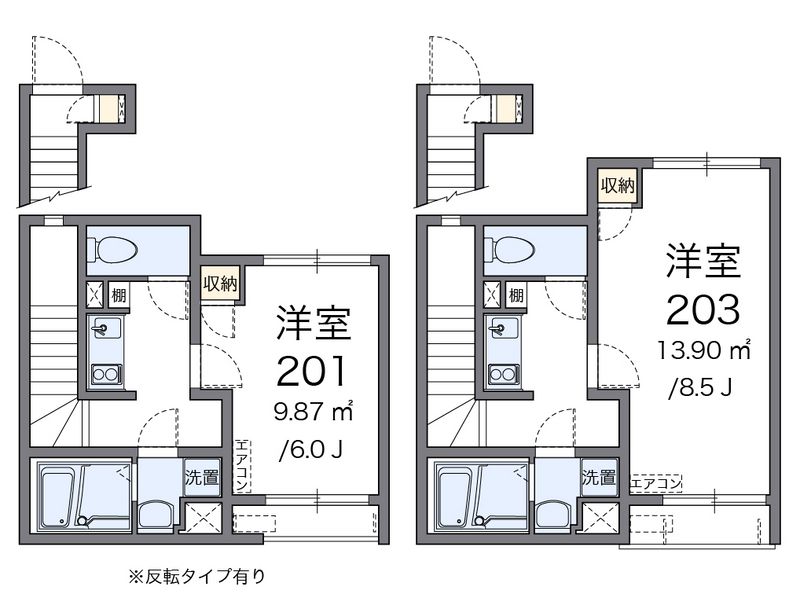 レオネクスト中之郷 間取図