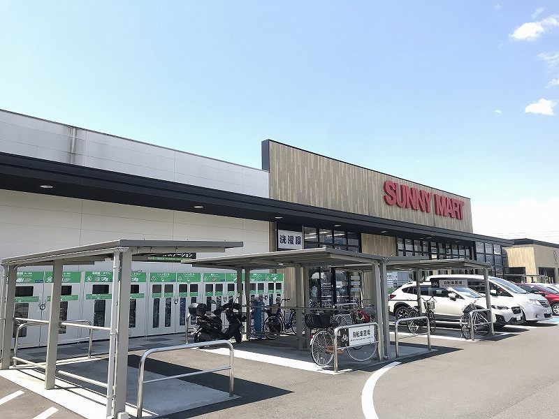 レオパレスアデッソⅢ 周辺環境