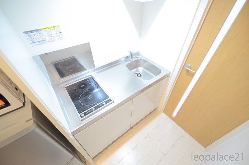 CLEINO Liracia Kitchen