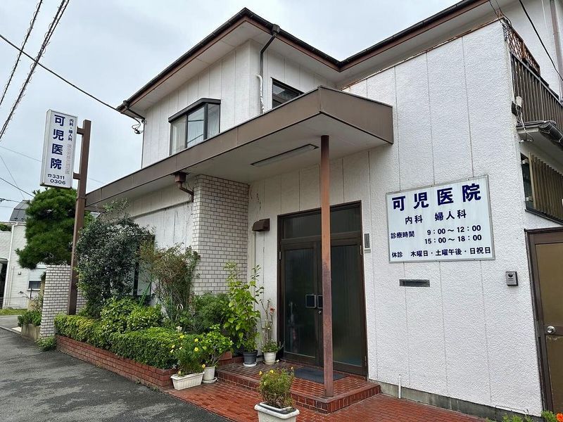 レオパレスプリマベーラ南阿佐谷 周辺環境