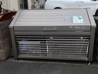 レオパレスレジデンス恵 共用部分