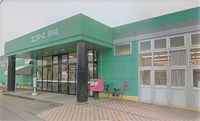 レオパレスオリーブ 周辺環境