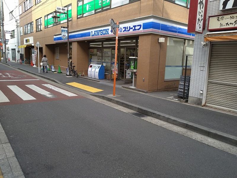 レオパレスマノワール 周辺環境