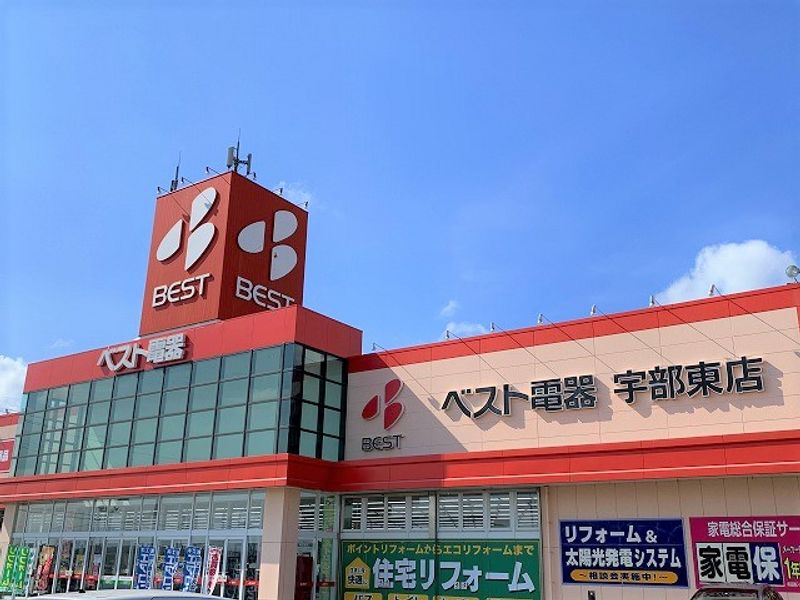 レオパレスあゆみ 周辺環境