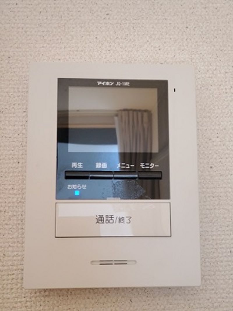 レオパレス宝Ｂ セキュリティ