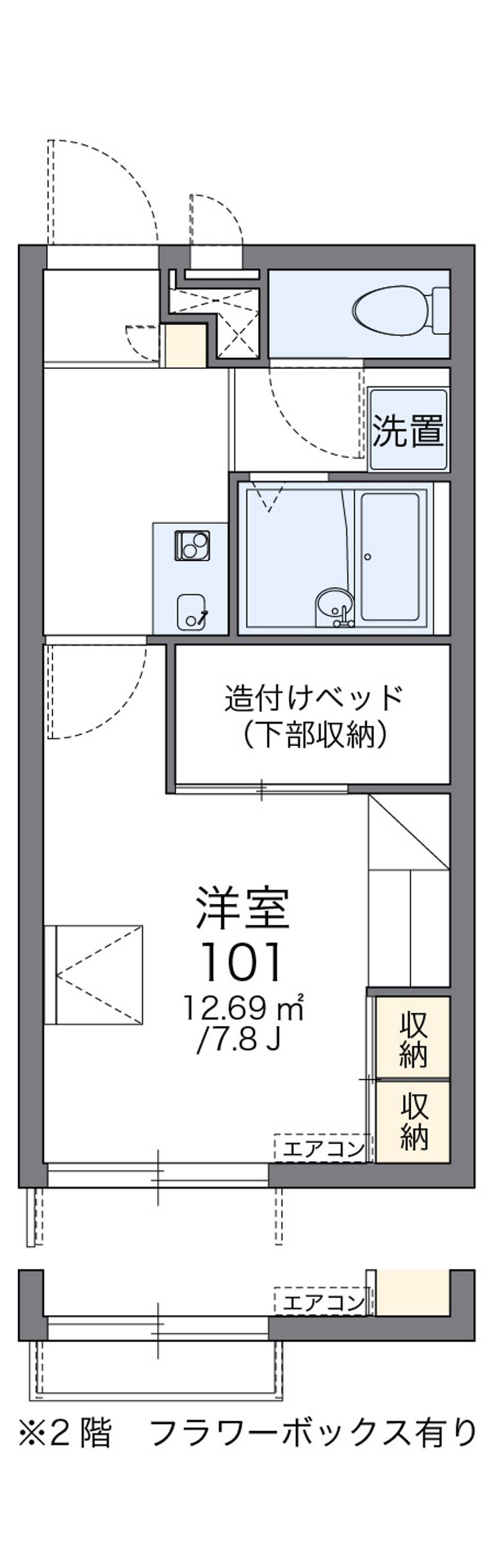レオパレス川口 間取図