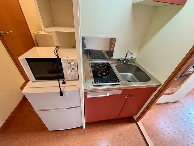 leopalace Bullish Nishihara Nhà bếp