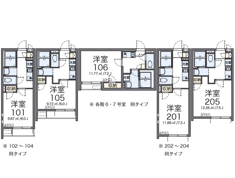 クレイノＢＬＵＥⅢ 間取図