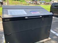 レオパレスカーサ　プラナス 共用部分