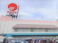 レオパレスエトワール　栗林 周辺環境