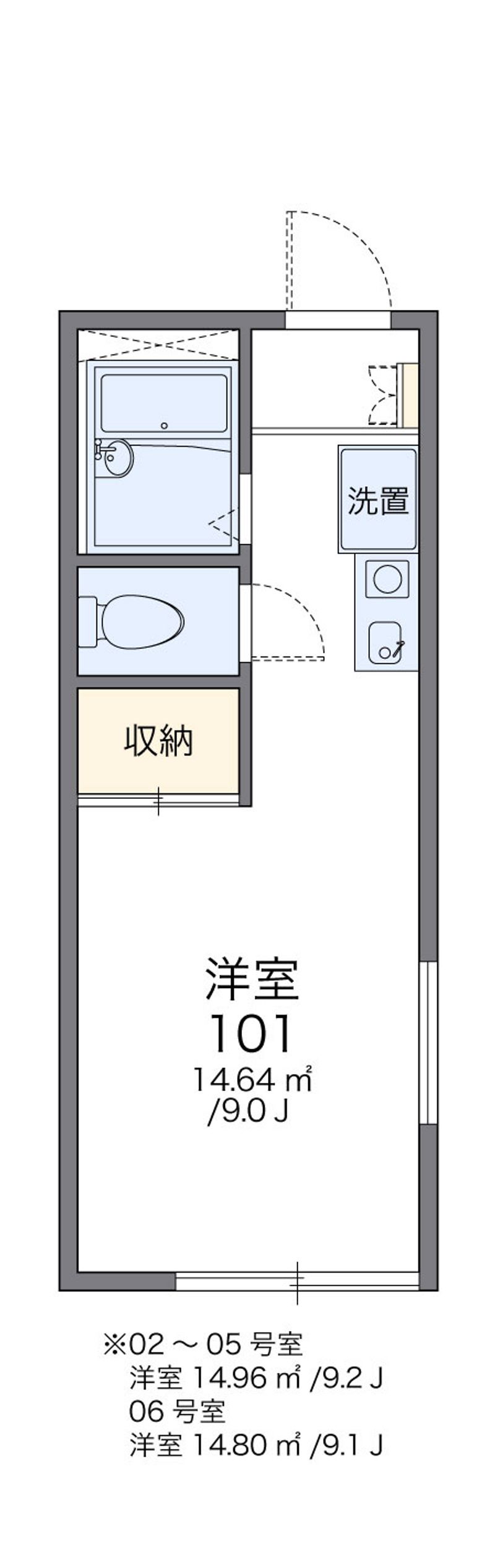 レオパレスシゲール 間取図
