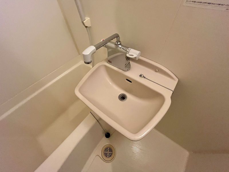レオパレスディヤハイム　藤 洗面台