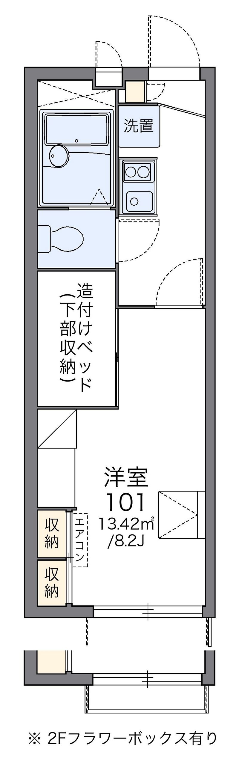 レオパレス津田山手 間取図