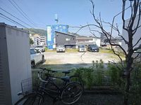 レオパレスハイブリッジ 眺望
