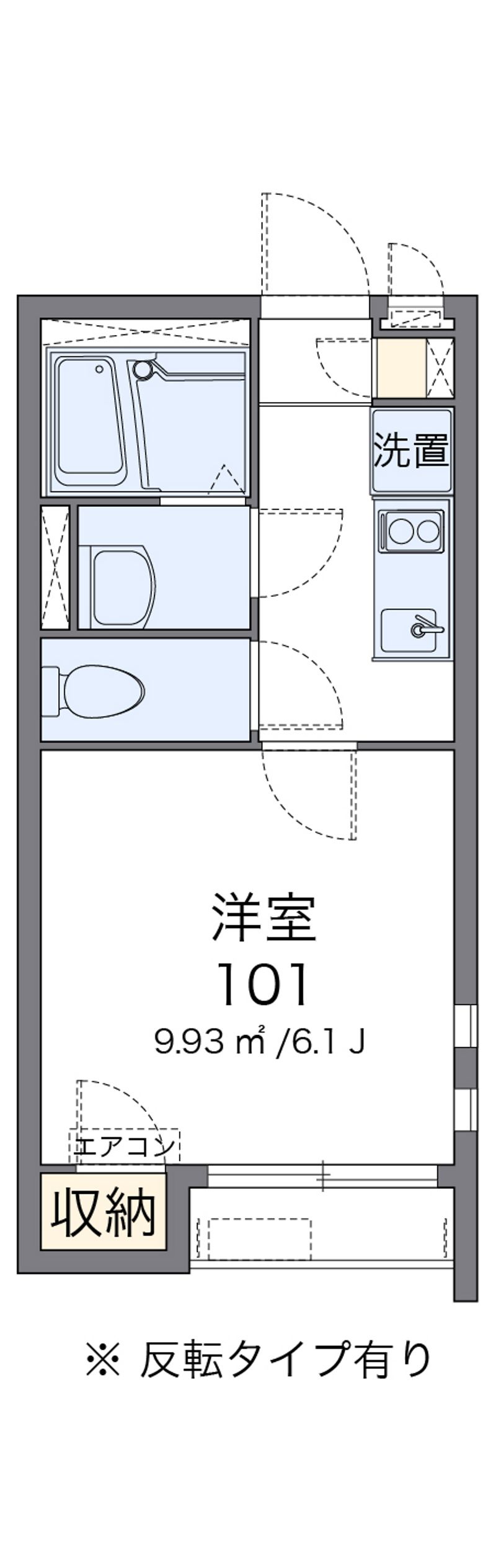 CLEINO Riverside II 평면도