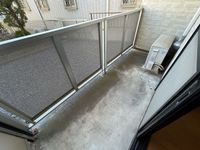 レオパレスゴールドヒルズ バルコニー