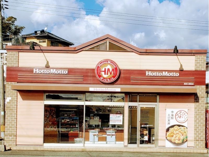 レオネクストメリッサ 周辺環境