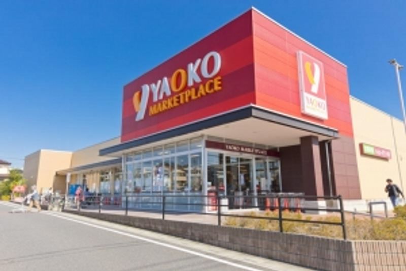 レオパレスアミティエ 周辺環境