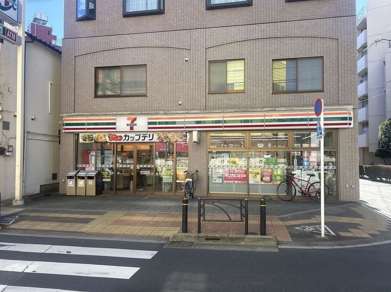 CLEINO Green Bridge 주변 환경