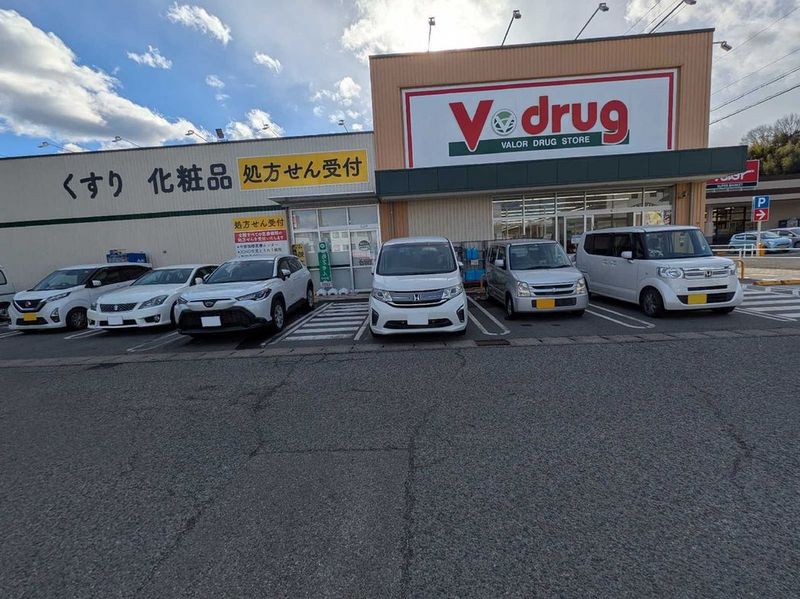 レオパレスＭＩＡ 周辺環境