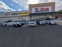 レオパレスＭＩＡ 周辺環境