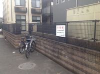 レオパレスアミティエ 共用部分