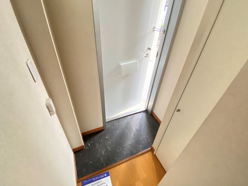 leopalace Sakura II 현관