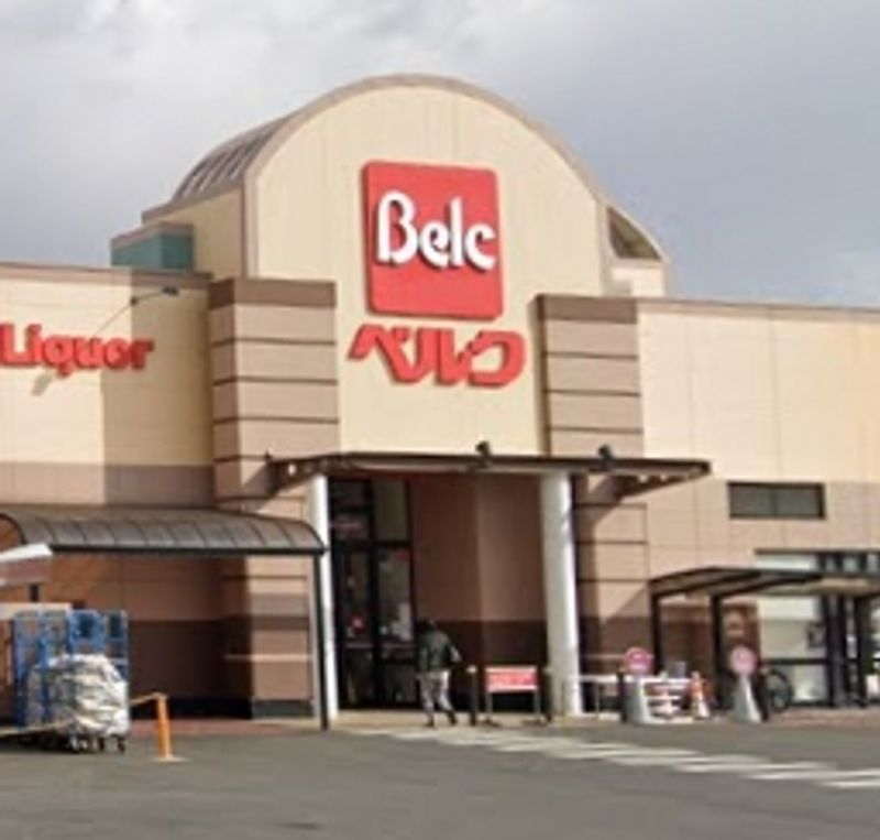 leopalace Merveille Surrounding area