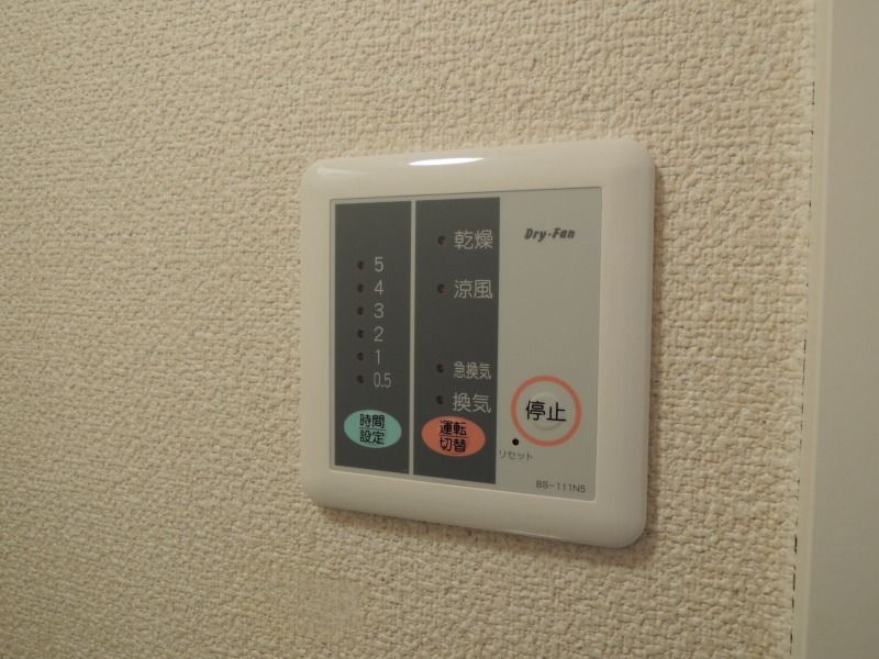 レオパレスＳｏｕｔｈ１０２０ セキュリティ