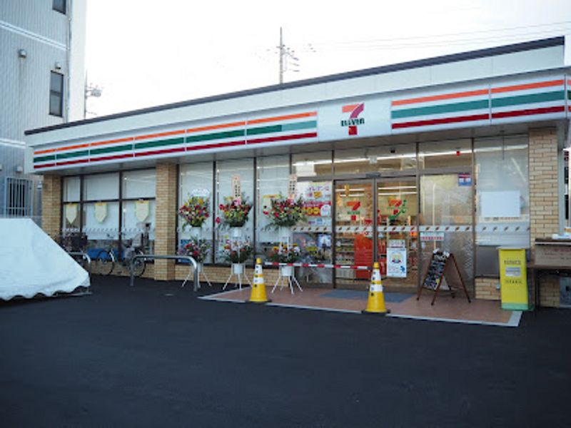 レオパレスＹｕｉ 周辺環境
