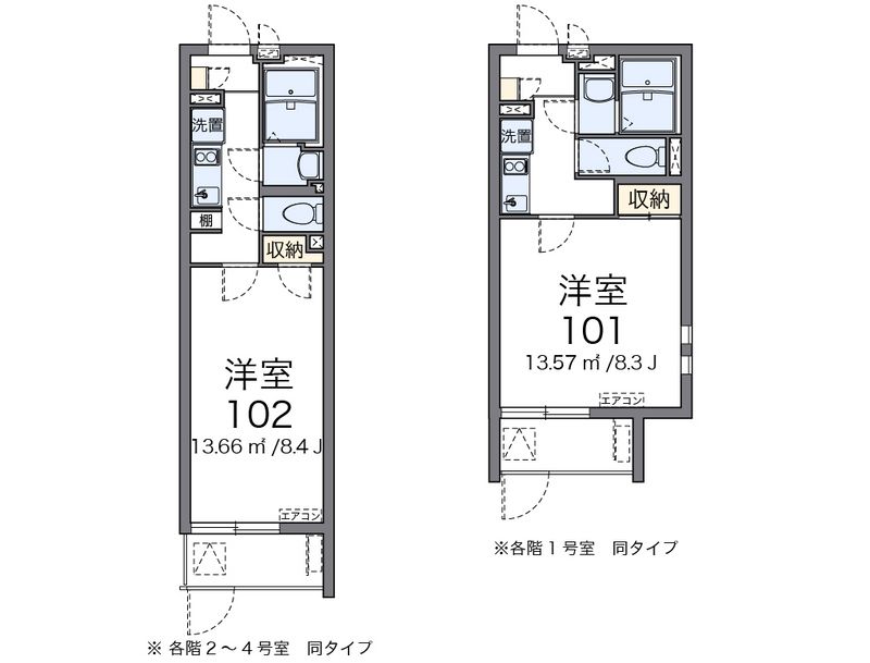 クレイノハイム卯の里 間取図