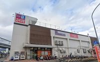レオパレス賀茂 周辺環境
