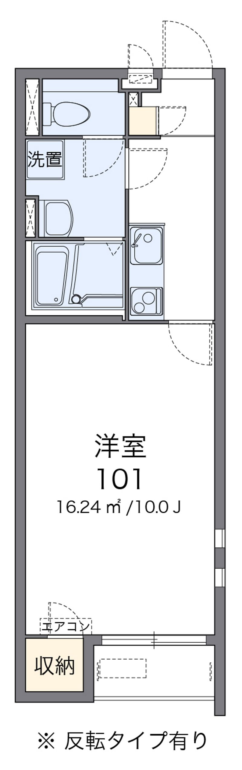 クレイノ下伊田 間取図
