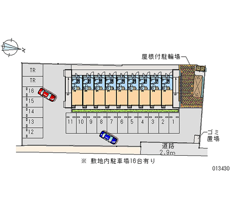 レオパレスレーブ 月極駐車場